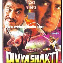 Divya Shakti Images Reverse Search