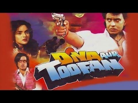 Poster of Diya Aur Toofan, a 1995 Indian Hindi-language film featuring Mithun Chakraborty, Madhoo, and Shakti Kapoor.