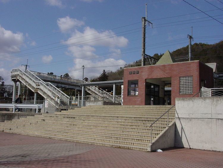 Dōjō Station