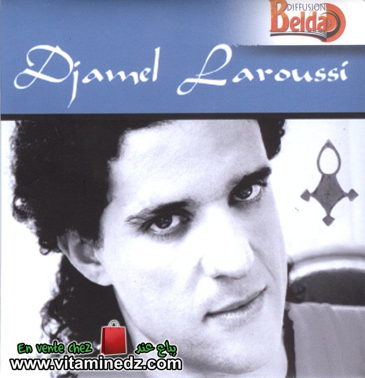 Djamel Laroussi Djamel Laroussi Etoile filante Musique Pop Folk Rock