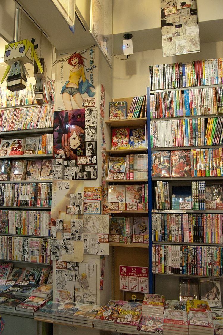 Dōjin shop