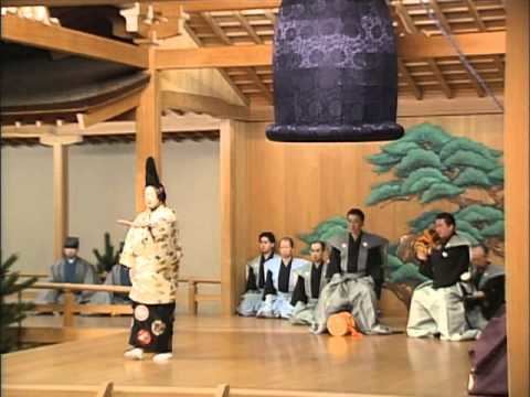 Dōjōji (Noh play) Noh Dojoji YouTube