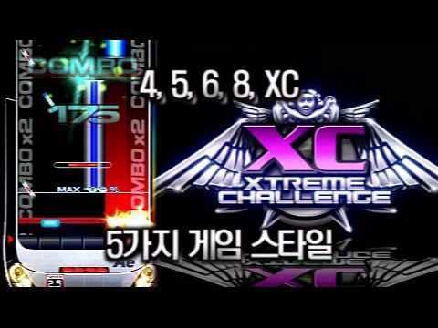 DJMax Portable 2 dj max portable 2 opening promotion movie YouTube