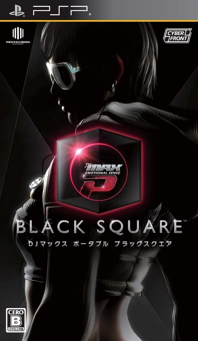 DJMax Portable Black Square DJ Max Portable Black Square Box Shot for PSP GameFAQs