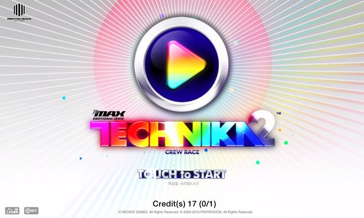 DJMAX TECHNIKA 2 SignatureCollection音楽CD