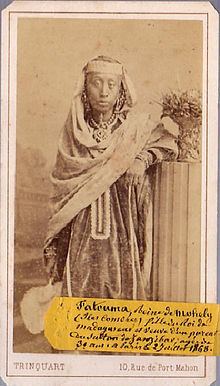 Djoumbé Fatima httpsuploadwikimediaorgwikipediacommonsthu