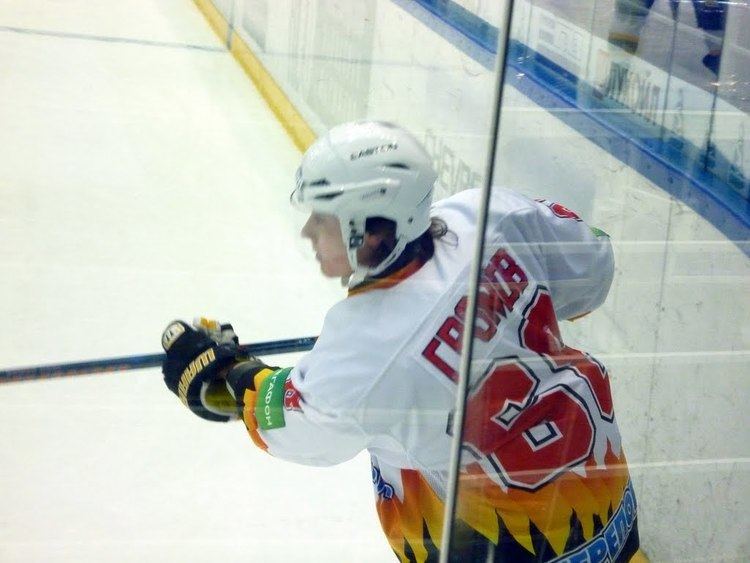Dmitri Gromov (ice hockey) Dmitri Gromov Wikipdia