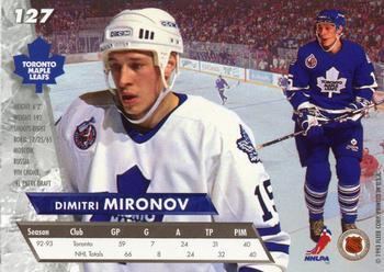 Dmitri Mironov The Trading Card Database Dmitri Mironov Gallery