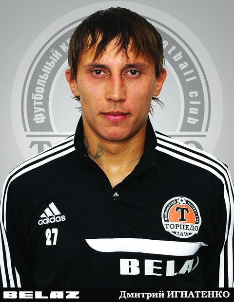 Dmitry Ignatenko (footballer, born 1988) wwwpressballbyimagesfootballignatenkojpg