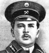 Dmitry Pavlovich Grigorovich httpsuploadwikimediaorgwikipediacommonsthu