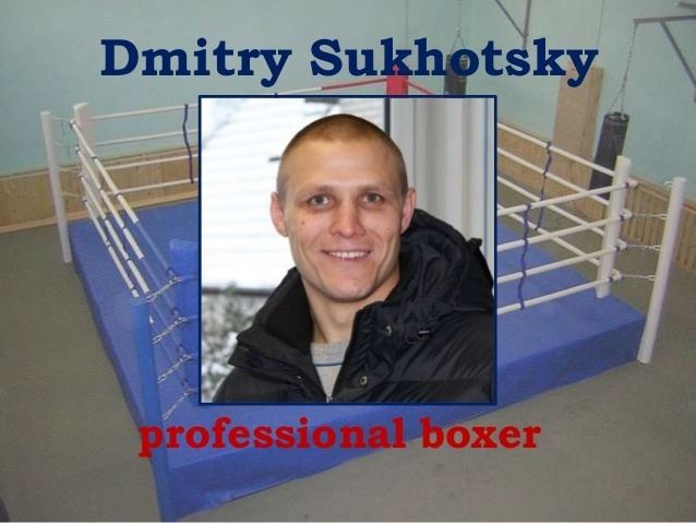 Dmitry Sukhotsky Dmitry Sukhotsky professional boxer