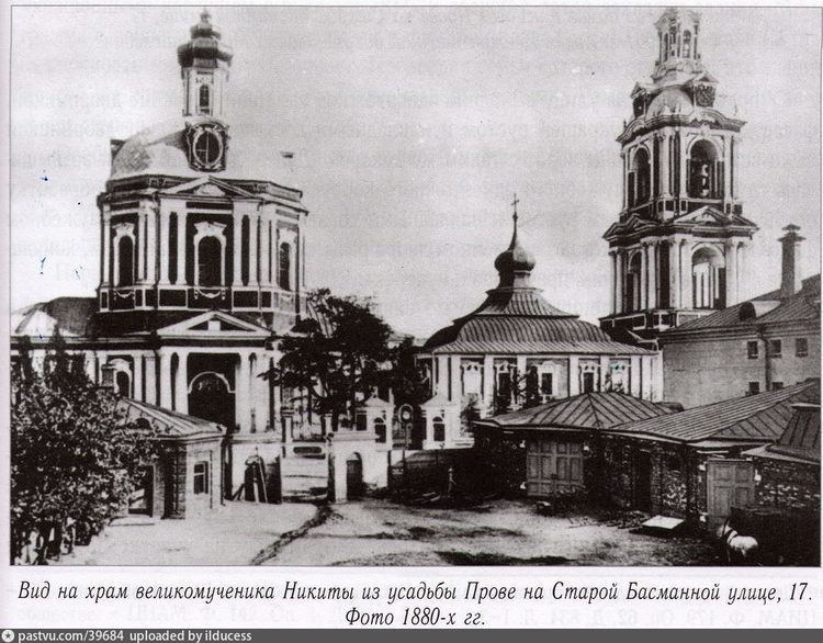 Dmitry Ukhtomsky Church of St Nikita the Martyr Moscow 1751 by Dmitry Ukhtomsky