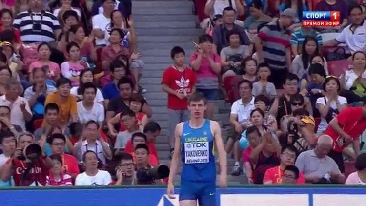 Dmytro Yakovenko (athlete) 226 Dmytro Yakovenko HIGH JUMP WORLD CHAMIONSHIP Beijing 2015