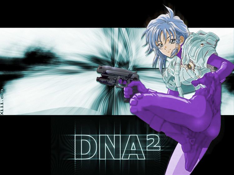 DNA² DNA Karin Aoi X111com