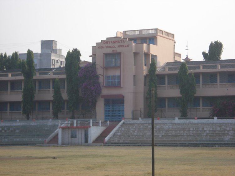 Dnyanmata High School Amravati