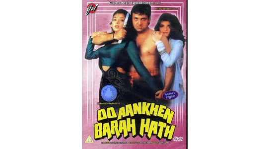 Do Aankhen Barah Haath Movie Songs 1997 Download Do Aankhen Barah