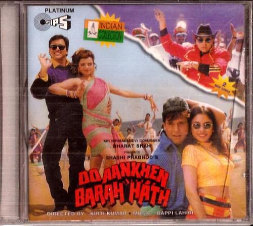 Do Aankhen Barah Hath CD 1997 1 CD FREE India Town Gifts