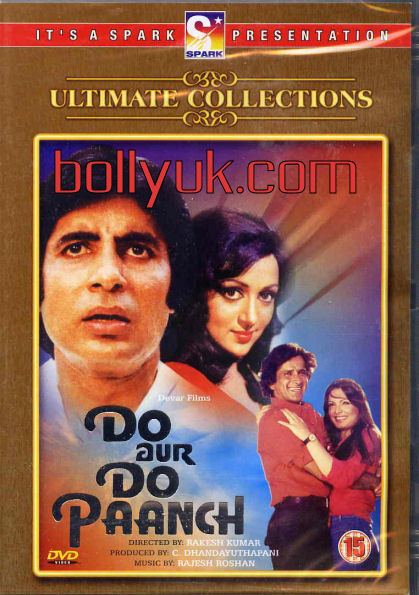 Do Aur Do Paanch 1980 SPARK DVD