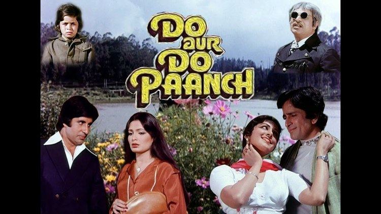 Do Aur Do Paanch 1980 Hindi Full Movies Shashi Kapoor