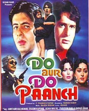 Buy DO AUR DO PAANCH DVD online