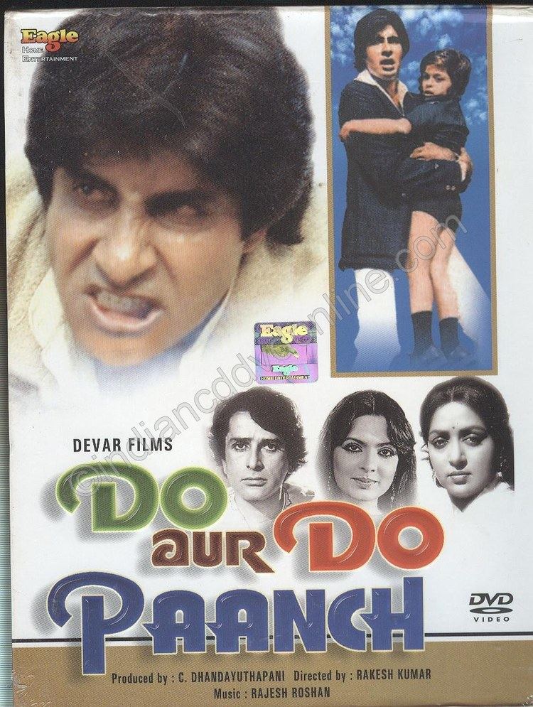 DO AUR DO PAANCH