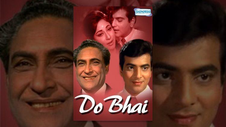 Do Bhai (1969 film) httpsiytimgcomvibHe6LyodzYsmaxresdefaultjpg