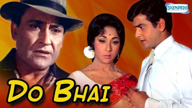 Do Bhai (1969 film) Do Bhai Full Movie In 15 Mins Jeetendra Mala Sinha Ashok