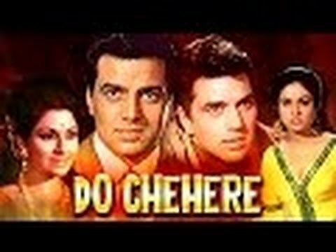 Do Chehre Full Hindi Movie Dharmendra Bindu and Prem Nath YouTube