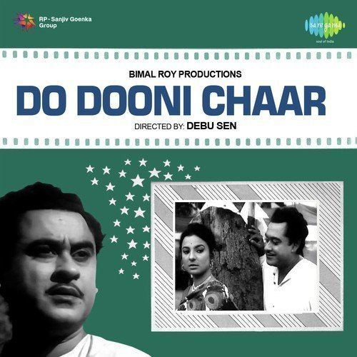 Do Dooni Chaar Songs Download - Free Online Songs @ JioSaavn