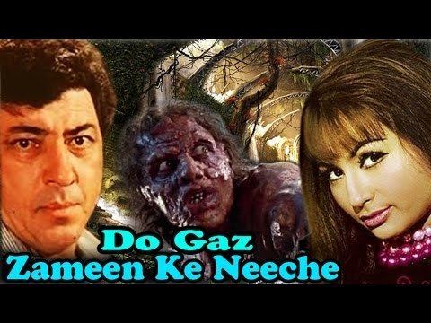 Do Gaz Zameen Ke Neeche Horror Thriller Movie Surendra Kumar