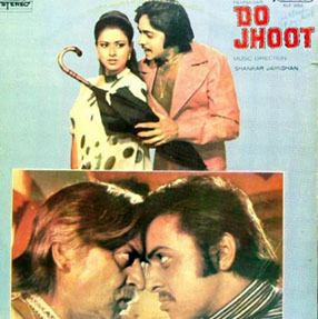 Do Jhoot 1975 Hindi Movie Mp3 Song Free Download