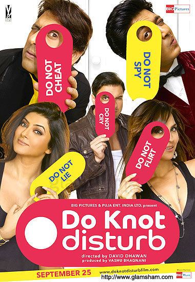 Do Knot Disturb Movie Poster 2 glamshamcom