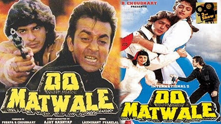 Do Matwale 1991 Hindi Full Movie Sanjay Dutt Chunky Pandey