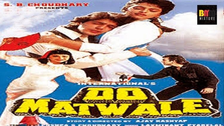 Do Matwale 1991 Full Length Hindi Movie Sanjay Dutt Chunky