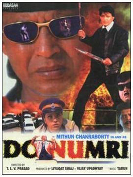Do Numbri movie poster
