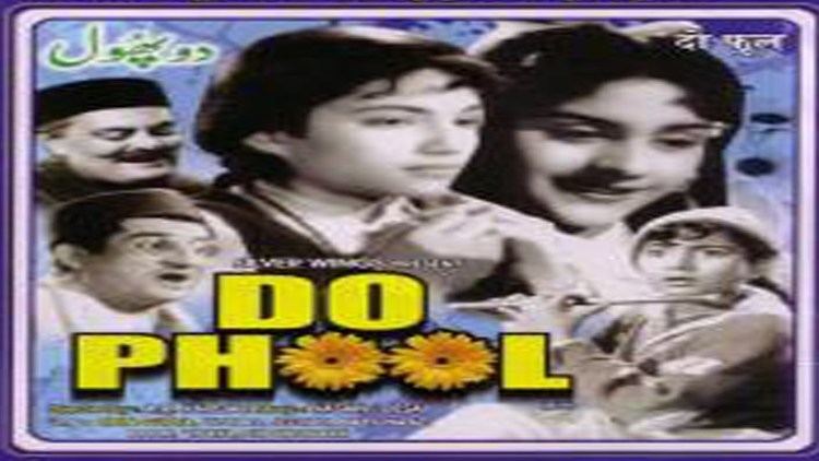 Do Phool 1958 Hindi Full Movie Kumari Naaz Master Romi Vijaya