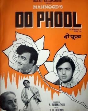 Do Phool movie poster