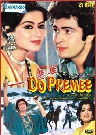 Do Premee 1980 Hindi Movie Watch Online Filmlinks4uis