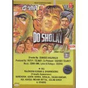 Buy DO SHOLAY DVD online