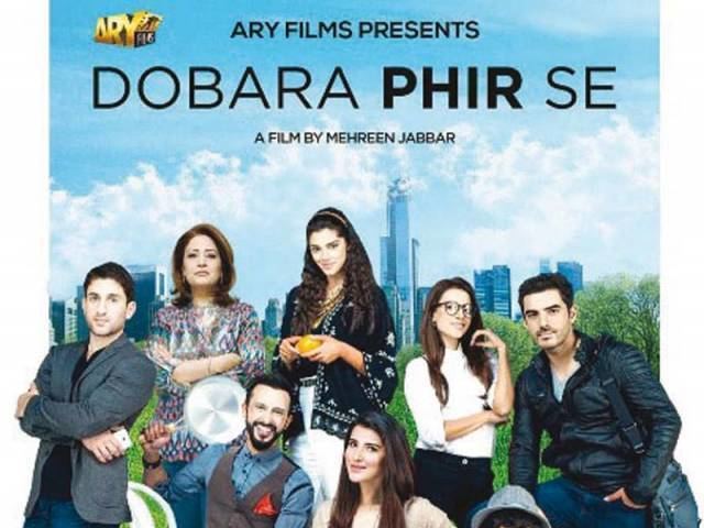 Dobara Phir Se Dobara Phir Se39 to not come out on Eid The Express Tribune