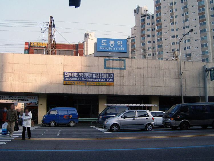 Dobong Station