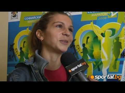 Dobrinka Shalamanova Dobrinka Shalamanova to Sportal TV YouTube