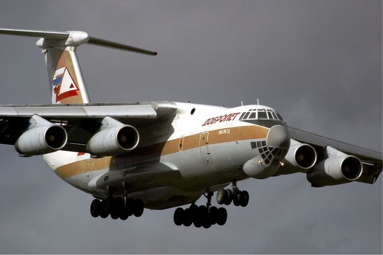 Dobrolet (cargo airline)