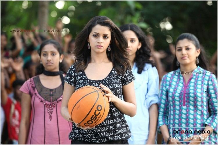 Doctor Love (film) Bhavana In Dr Love Malayalam Movie Photos Stills Greatfunclub