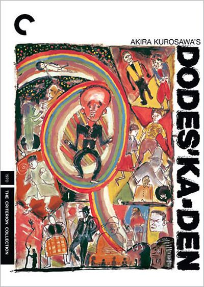 Dodes'ka-den Dodeskaden Movie Review Film Summary 1970 Roger Ebert