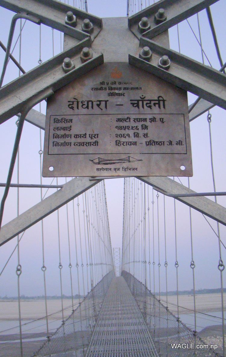 Dodhara Chandani Bridge The Mahakali Bridge on NepalIndia Border Wagle Street Journal