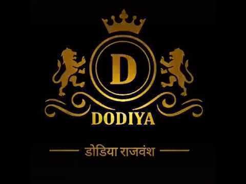 Dodiya status video || Dodiya || Karadiya and Nadoda Rajputs - YouTube