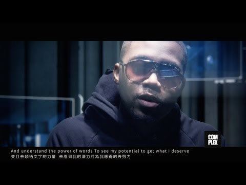 Dwagie Dwagie ft Nas Refuse to Listen Music Video Premiere YouTube