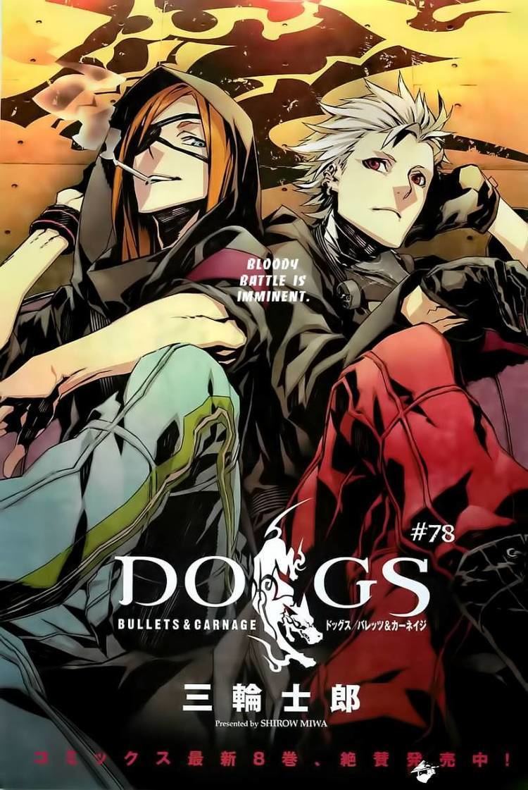 Dogs (manga) 1000 images about Dogs bullets and carnage on Pinterest