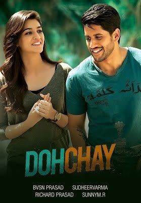 Dohchay Dohchay Telugu Full Movie HD Naga Chaitanya Kriti Sanon